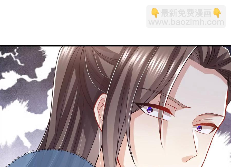 第81话 杀心26