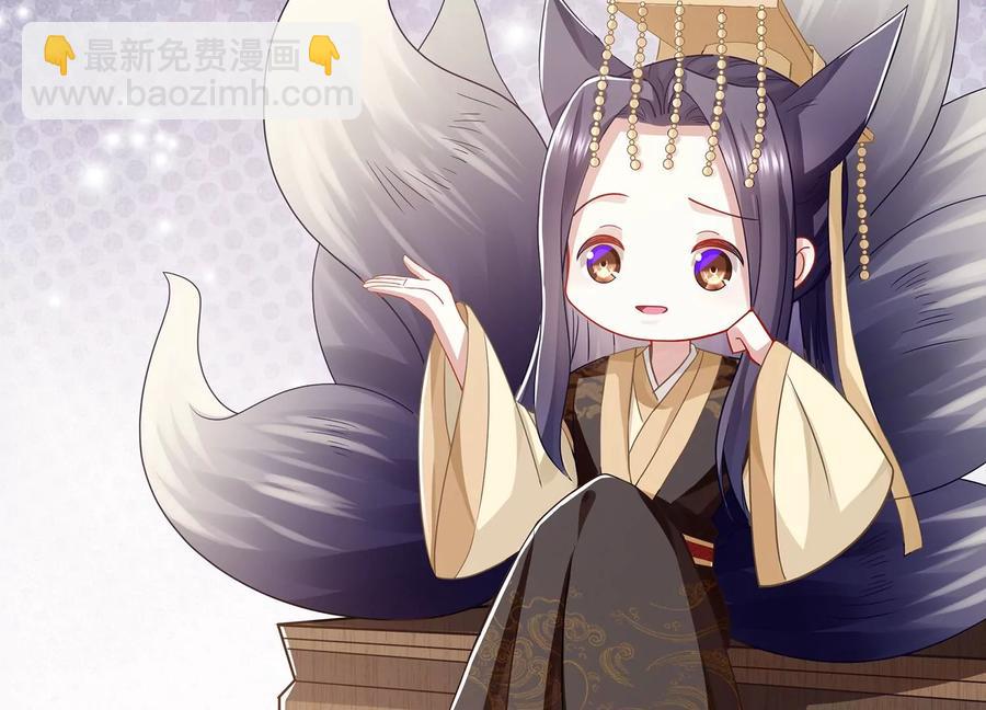 第81话 杀心29