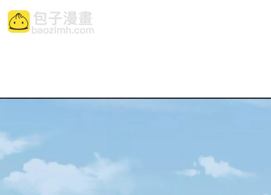 第81话 杀心3