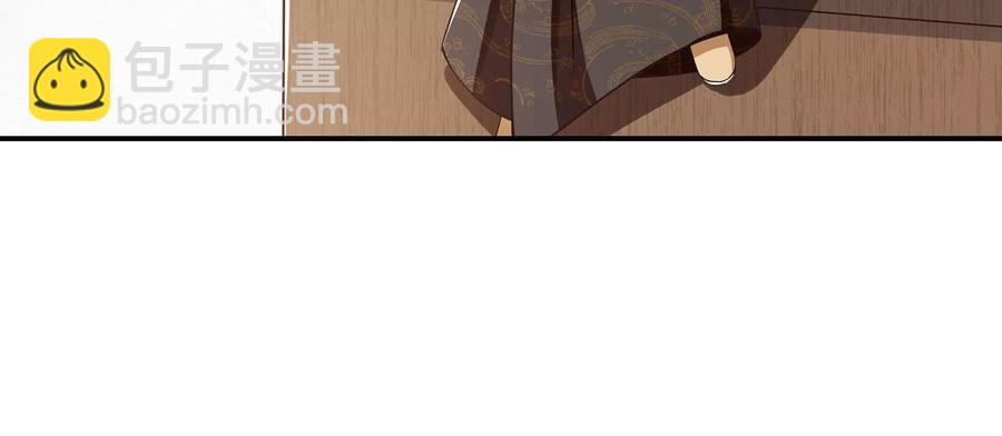 第81话 杀心30