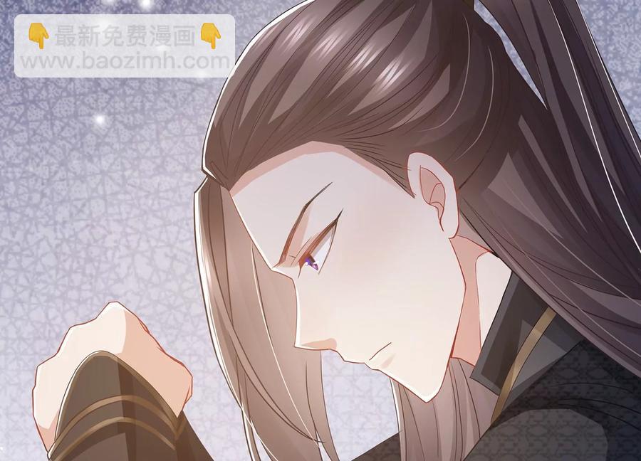 第81话 杀心39