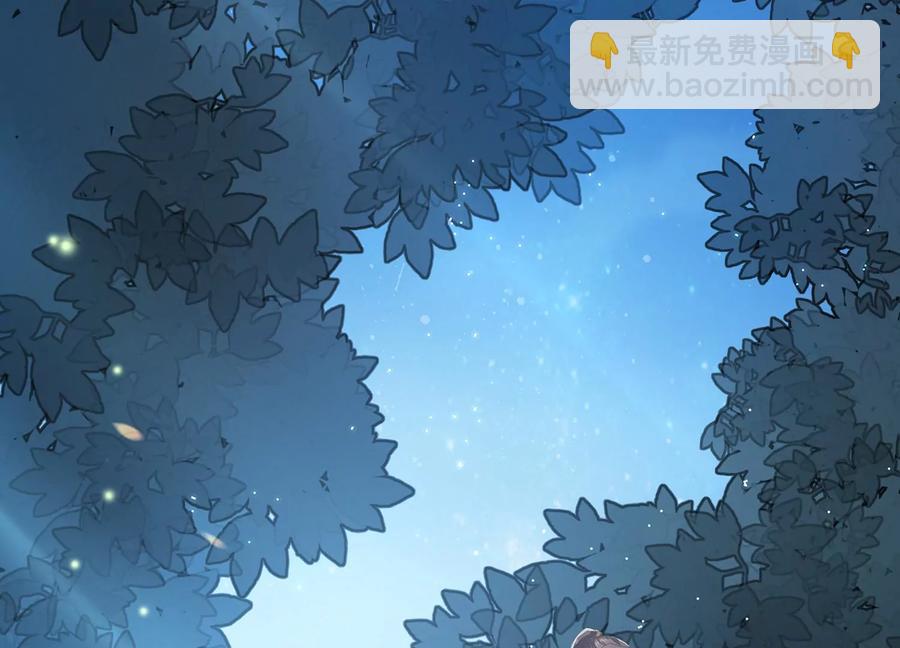 第81话 杀心44