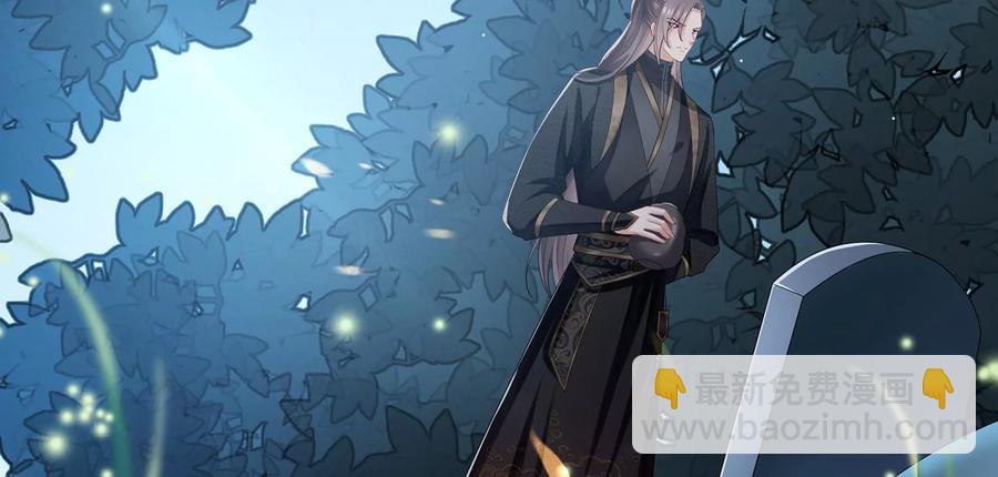 第81话 杀心45