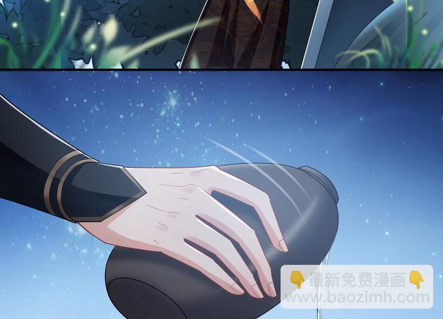 第81话 杀心46