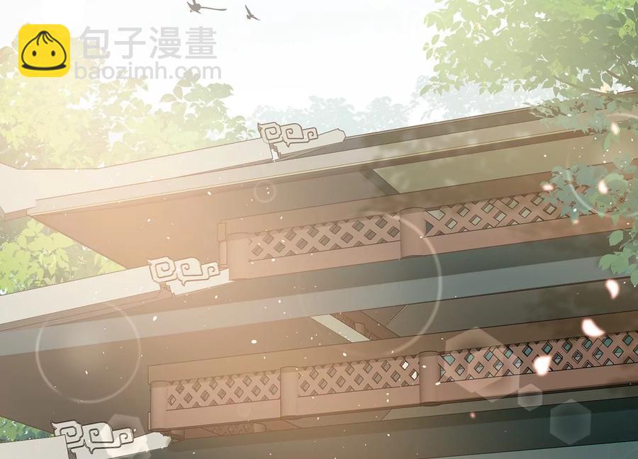 第81话 杀心5
