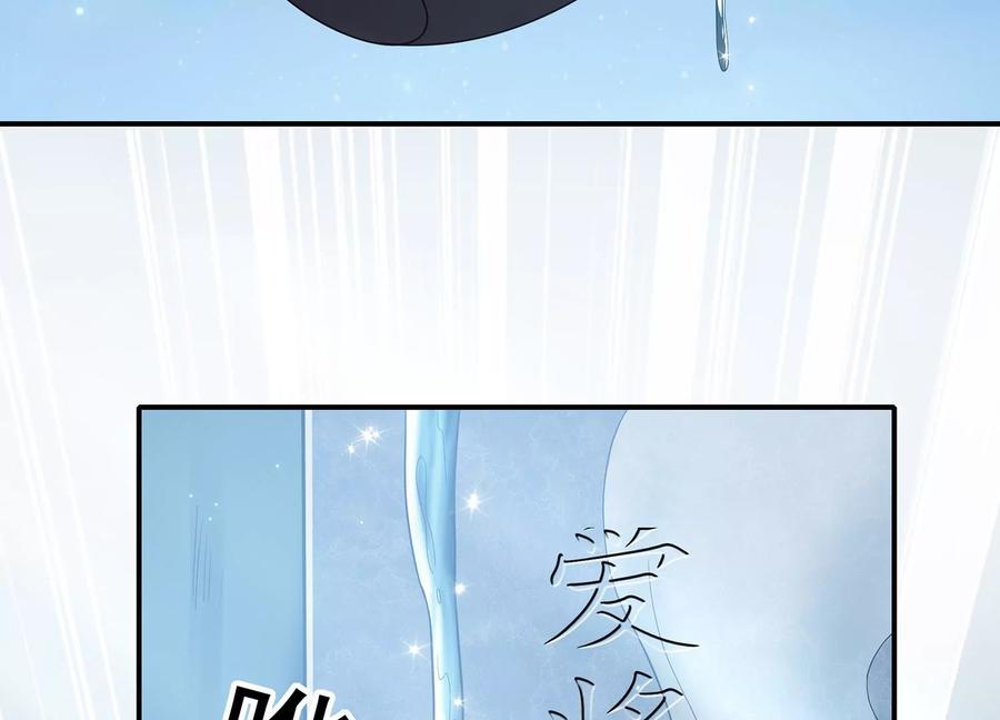 第81话 杀心51