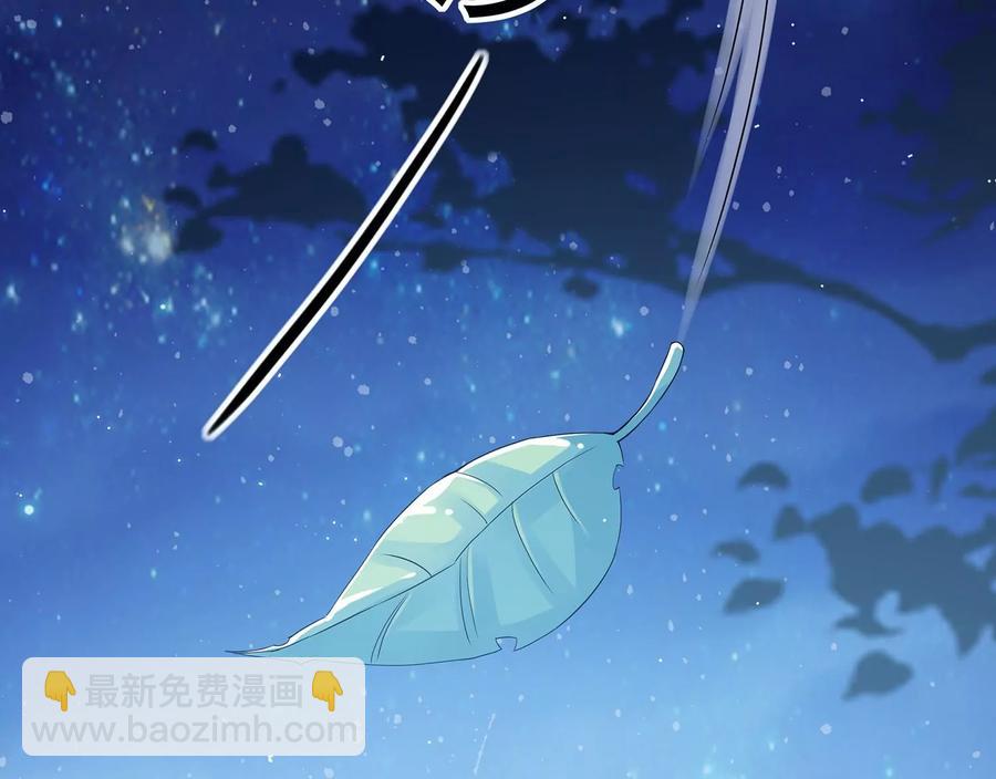 第81话 杀心57