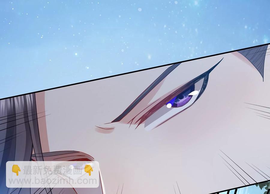 第81话 杀心58