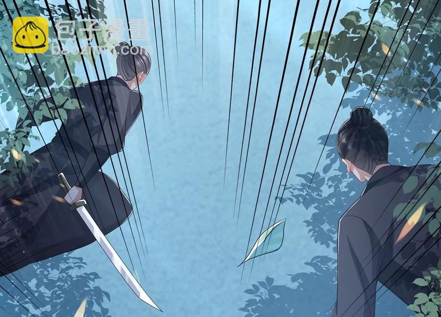 第81话 杀心60