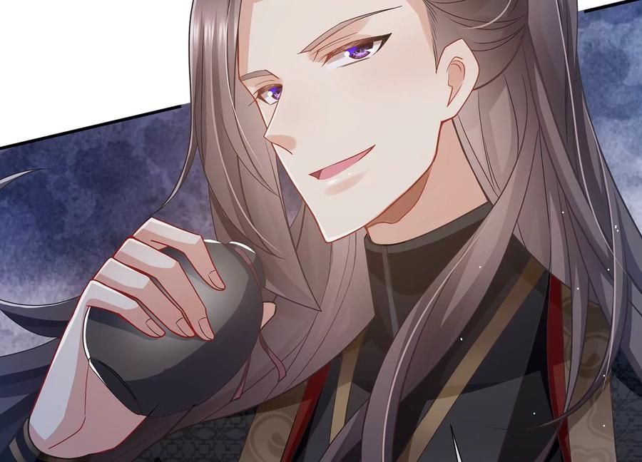 第81话 杀心65