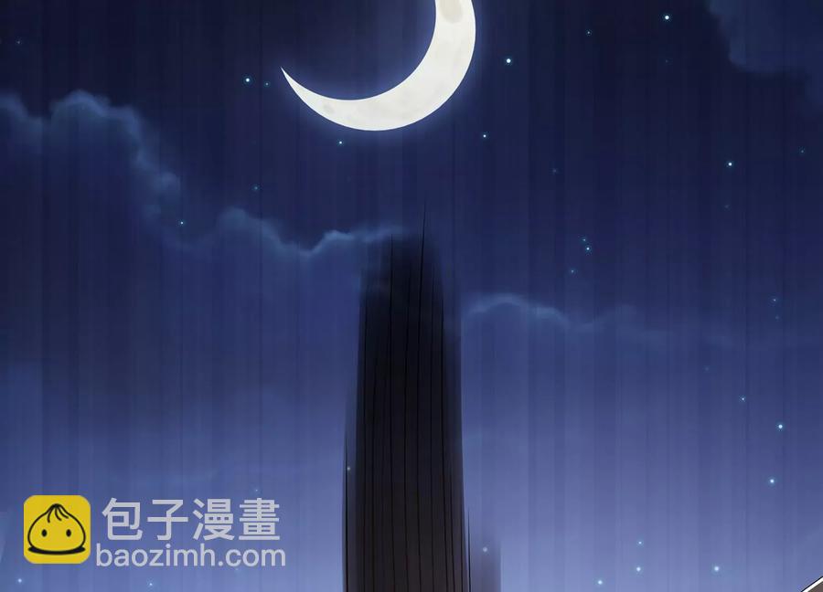 第81话 杀心76