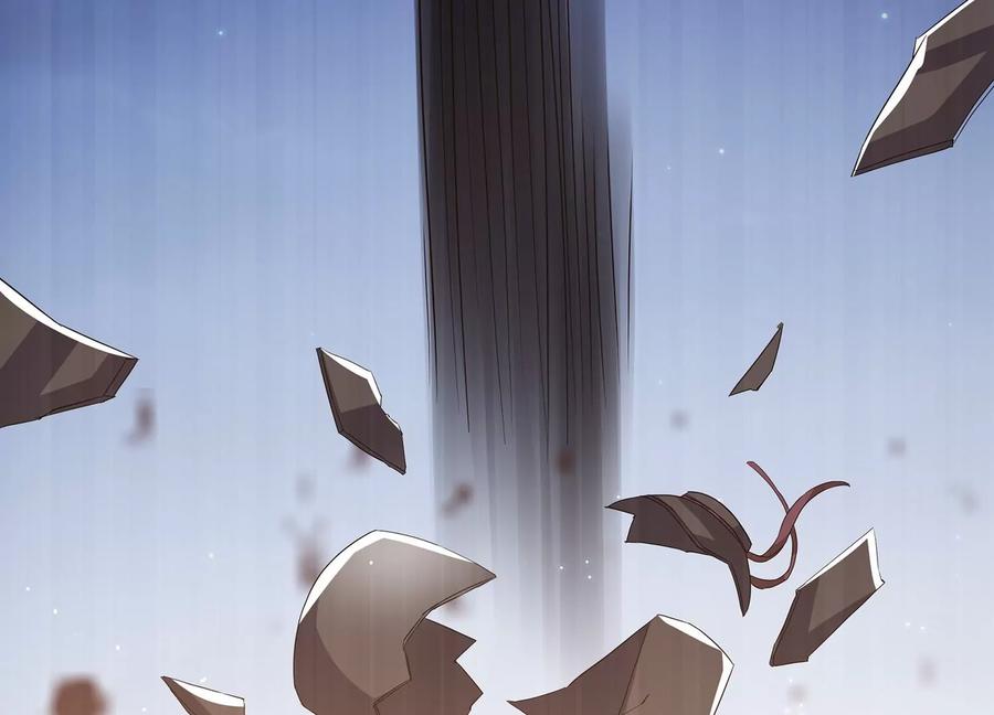第81话 杀心77