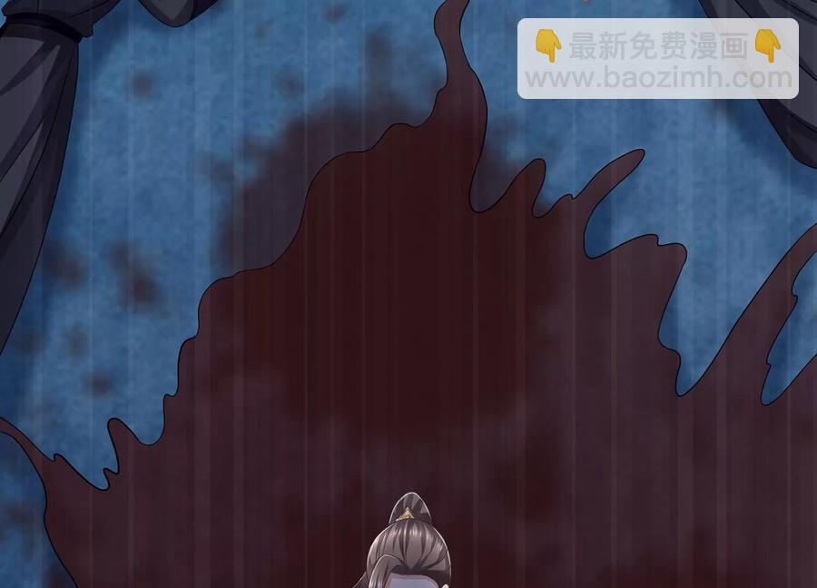 第81话 杀心81