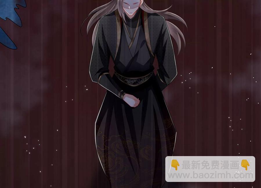 第81话 杀心82
