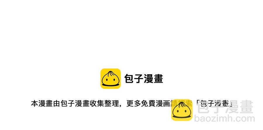 第81话 杀心93