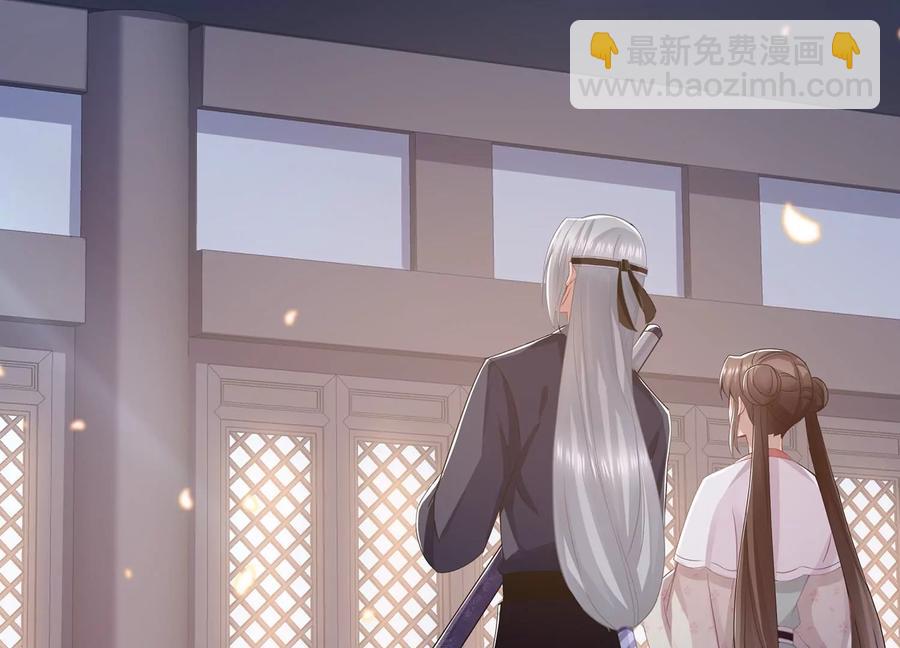 第82话 各怀心事27