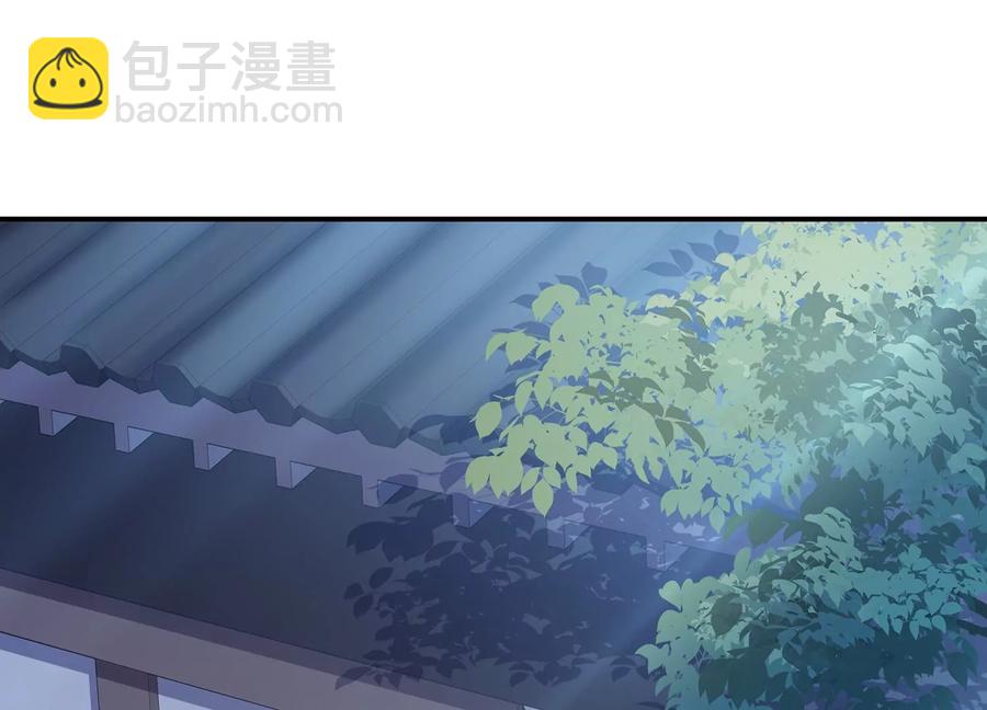第82话 各怀心事51