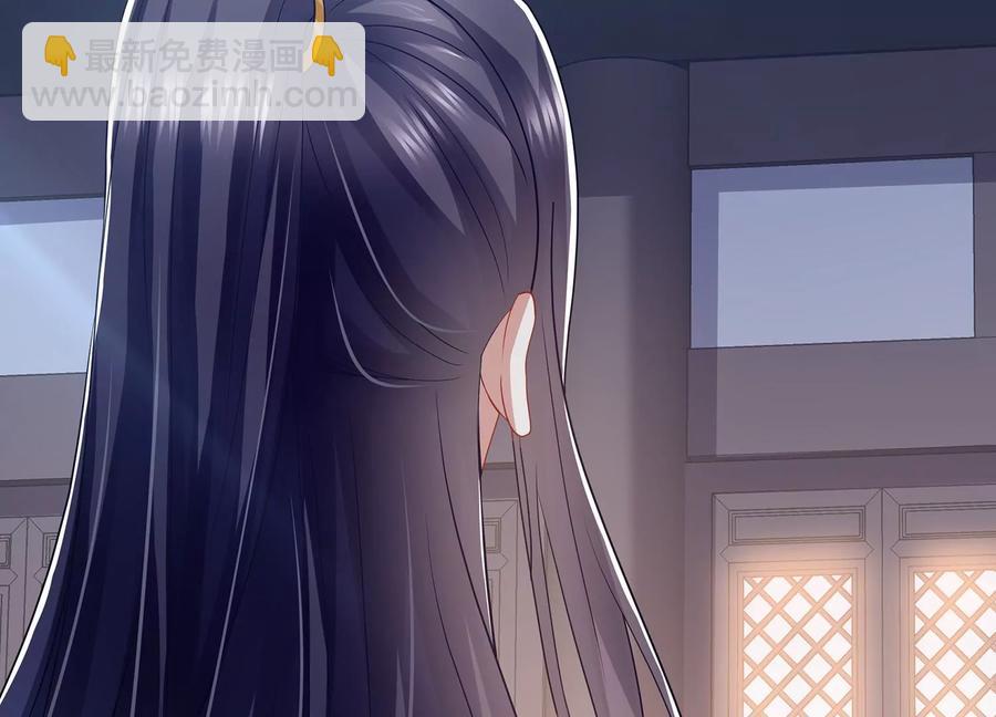 第82话 各怀心事56
