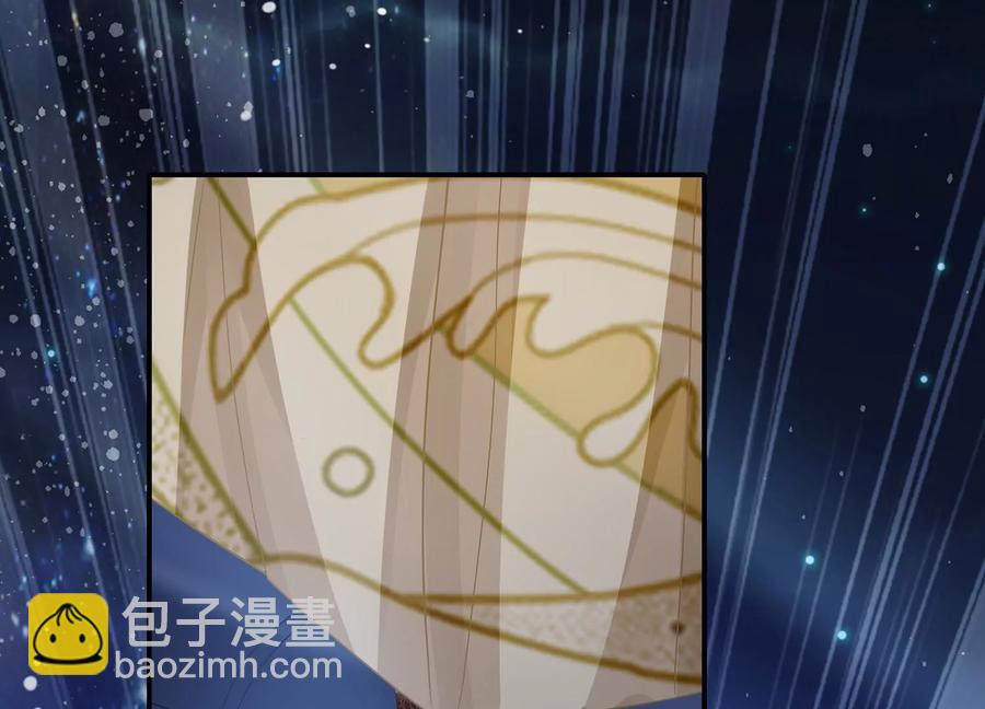 第82话 各怀心事58