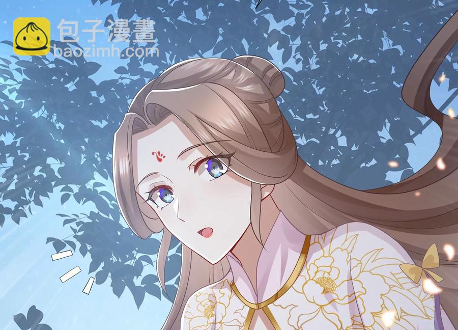 第82话 各怀心事61