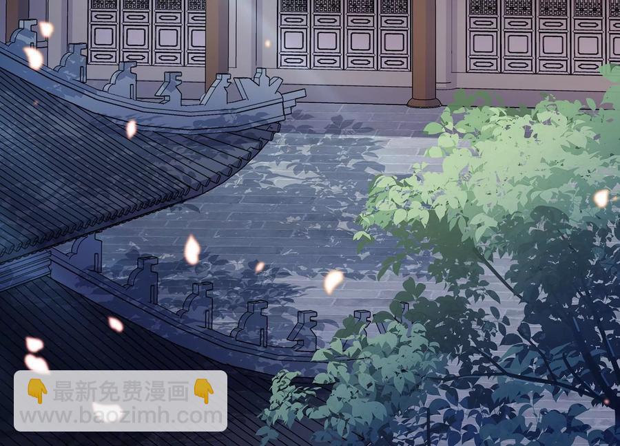第82话 各怀心事7