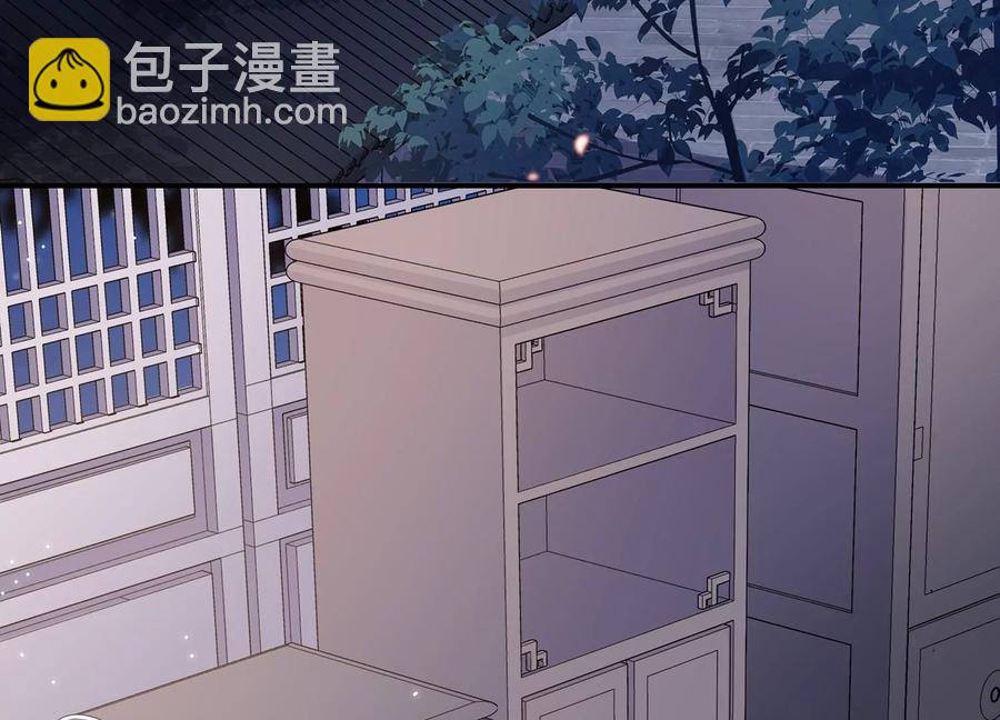 第82话 各怀心事8