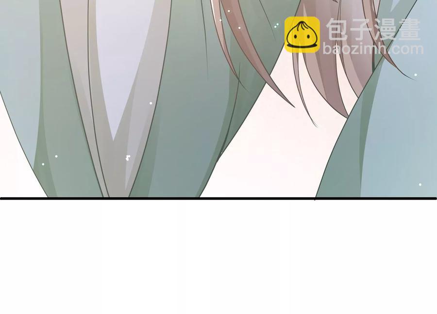 第83话 帮我杀了他103