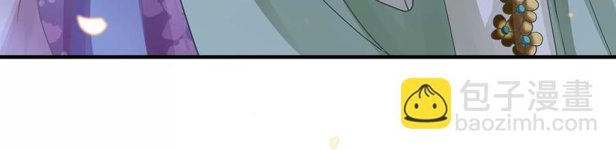 第83话 帮我杀了他71