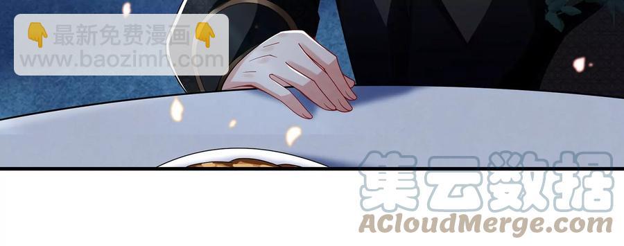 第84话 为什么害怕100