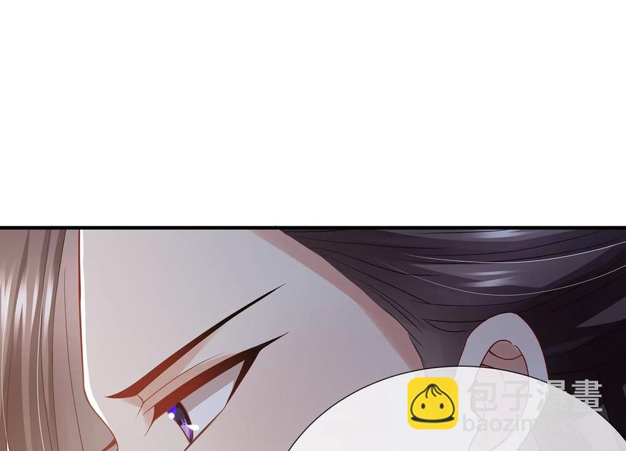 第84话 为什么害怕101