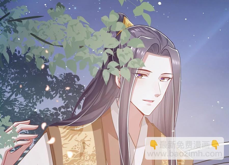 第84话 为什么害怕11