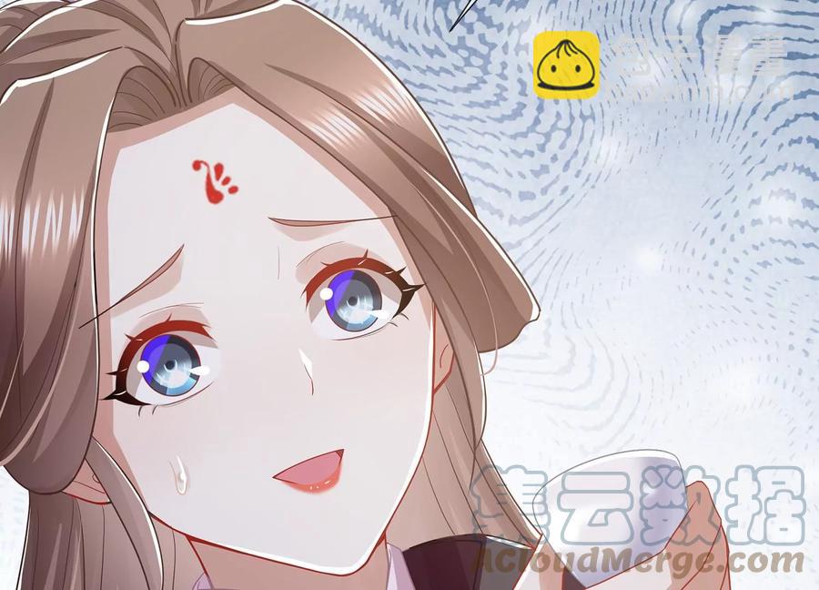 第84话 为什么害怕116