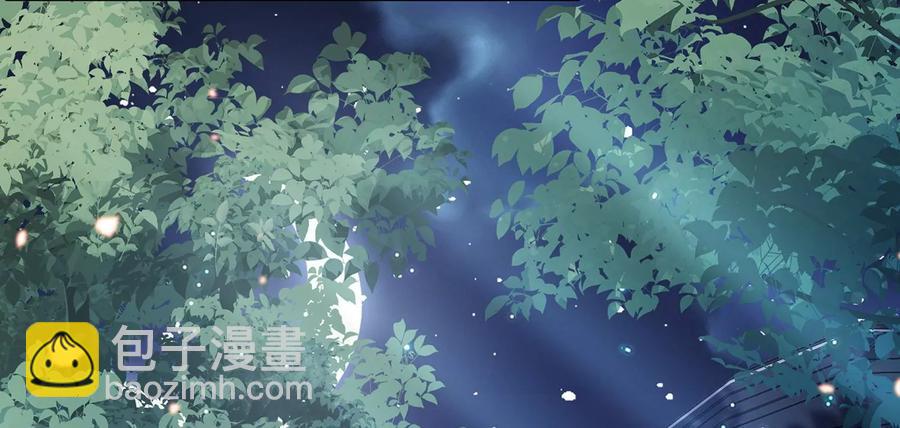 第84话 为什么害怕29