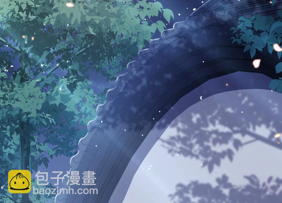 第84话 为什么害怕30