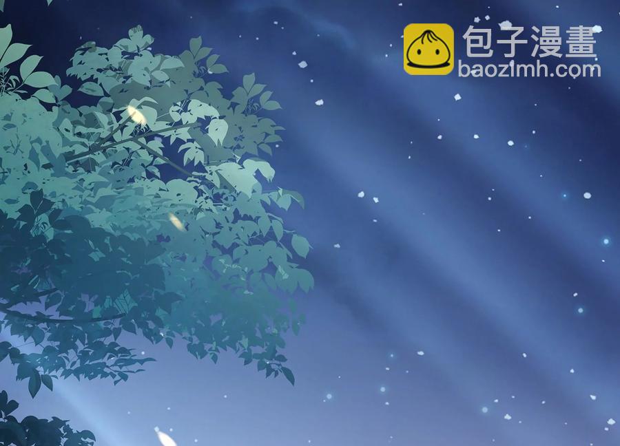 第84话 为什么害怕42