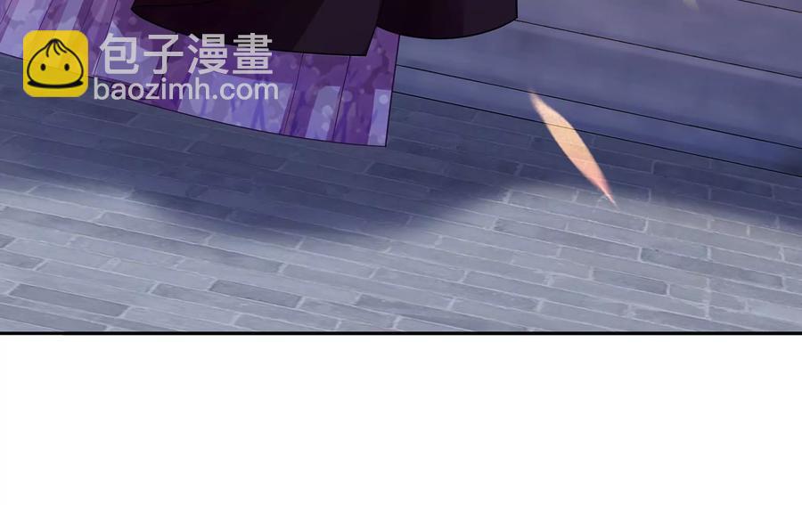 第84话 为什么害怕47