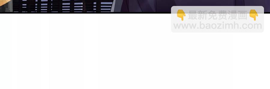 第84话 为什么害怕54