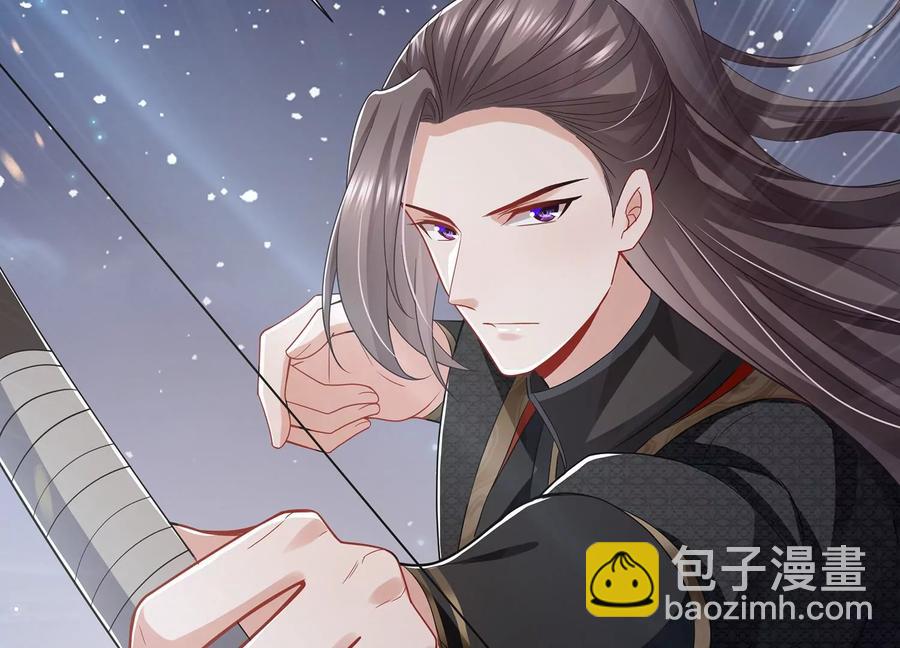 第84话 为什么害怕70