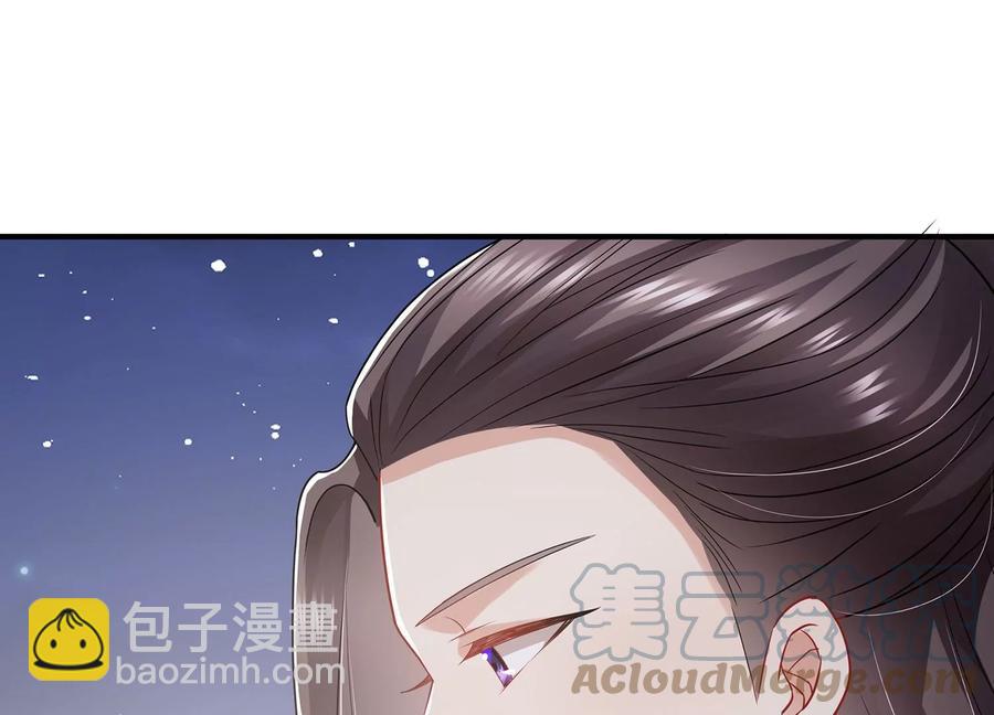第84话 为什么害怕88