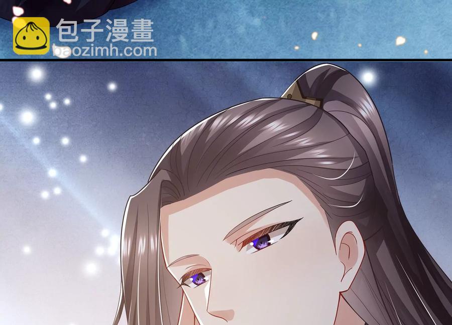 第84话 为什么害怕93