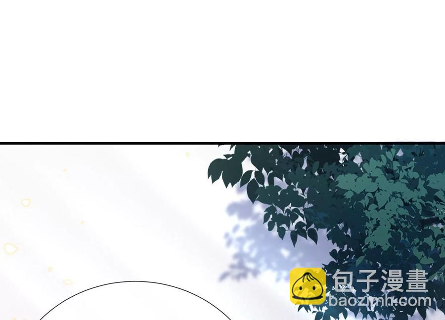 第84话 为什么害怕97
