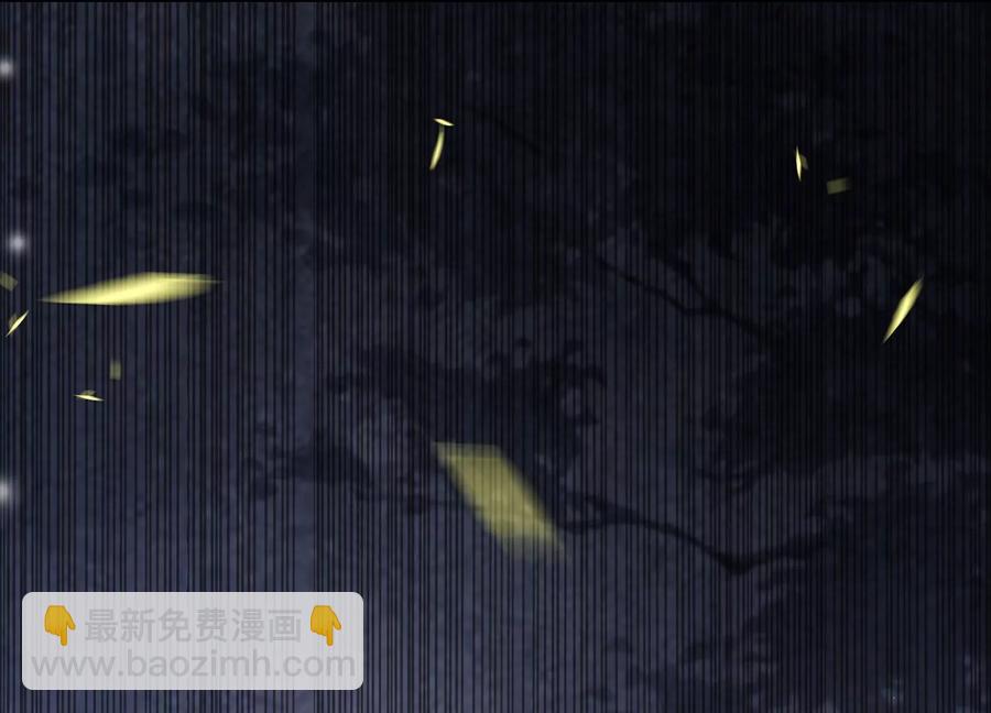 第85话 放虎归山？13