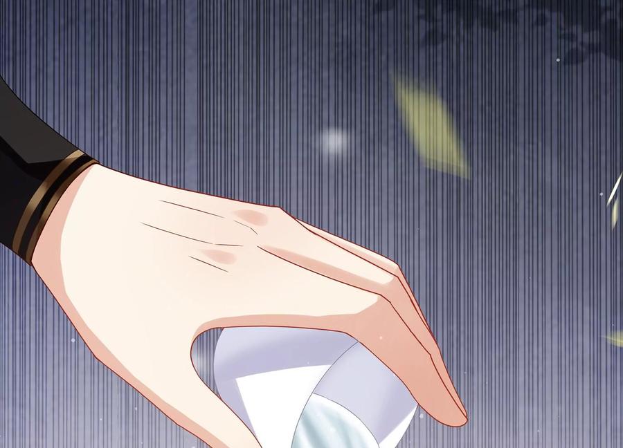 第85话 放虎归山？14