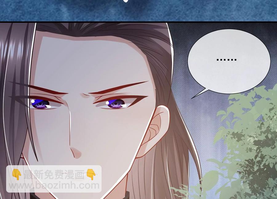 第85话 放虎归山？20