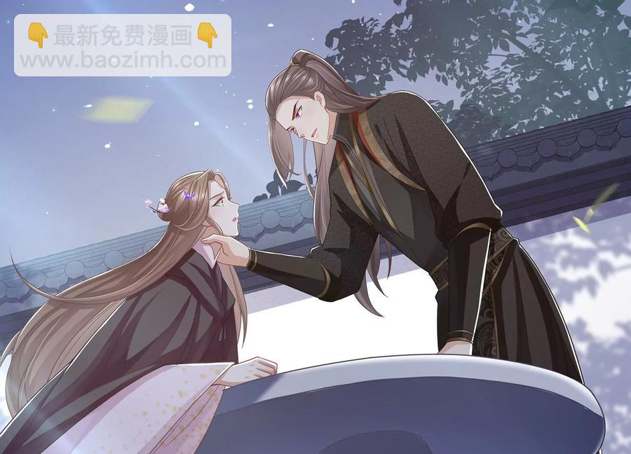 第85话 放虎归山？23