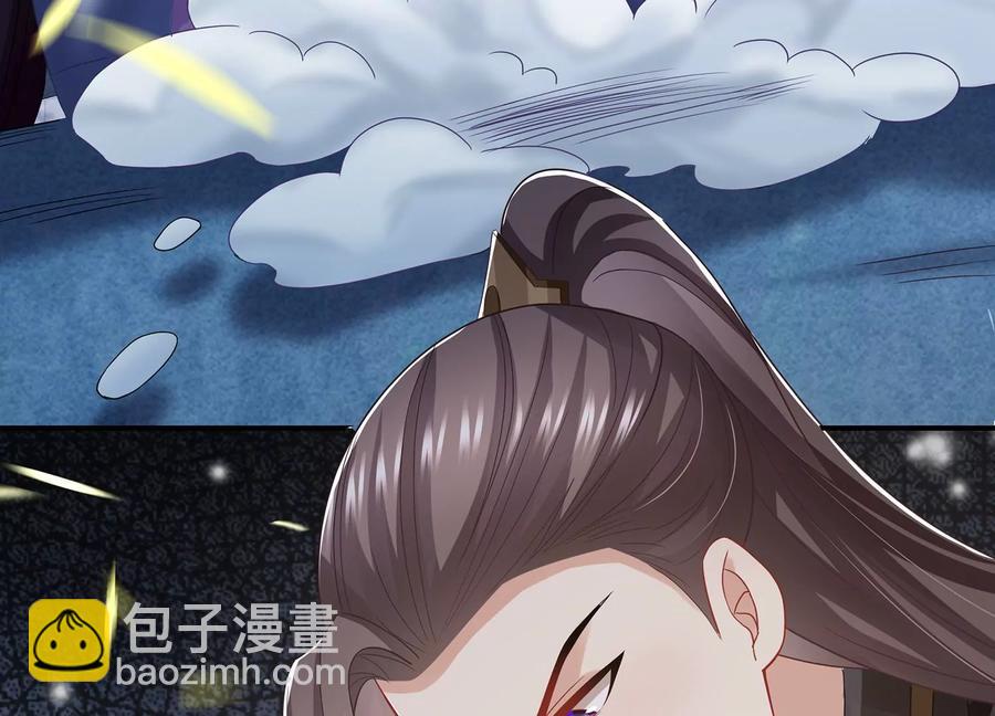 第85话 放虎归山？25