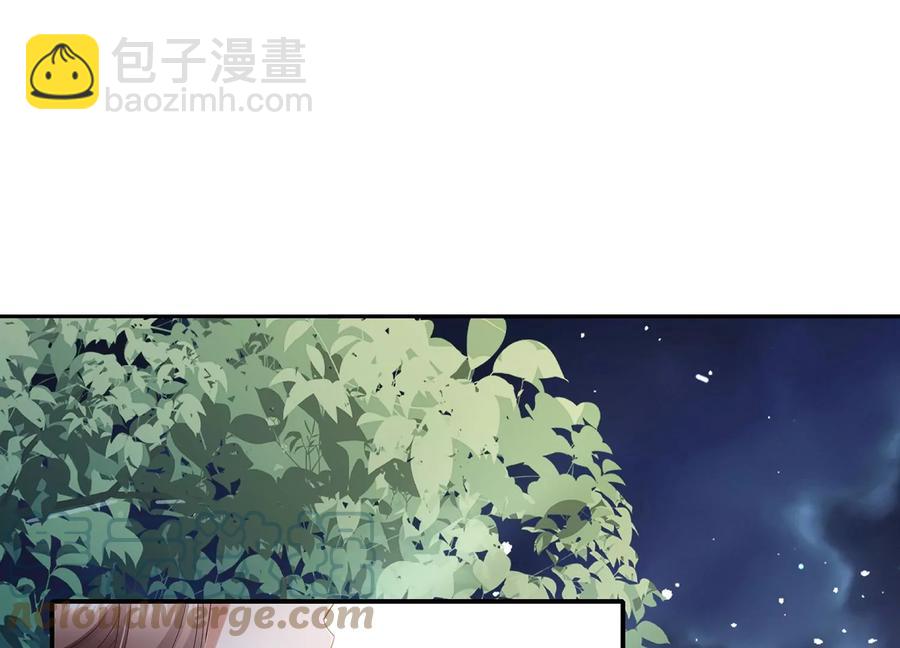 第85话 放虎归山？3