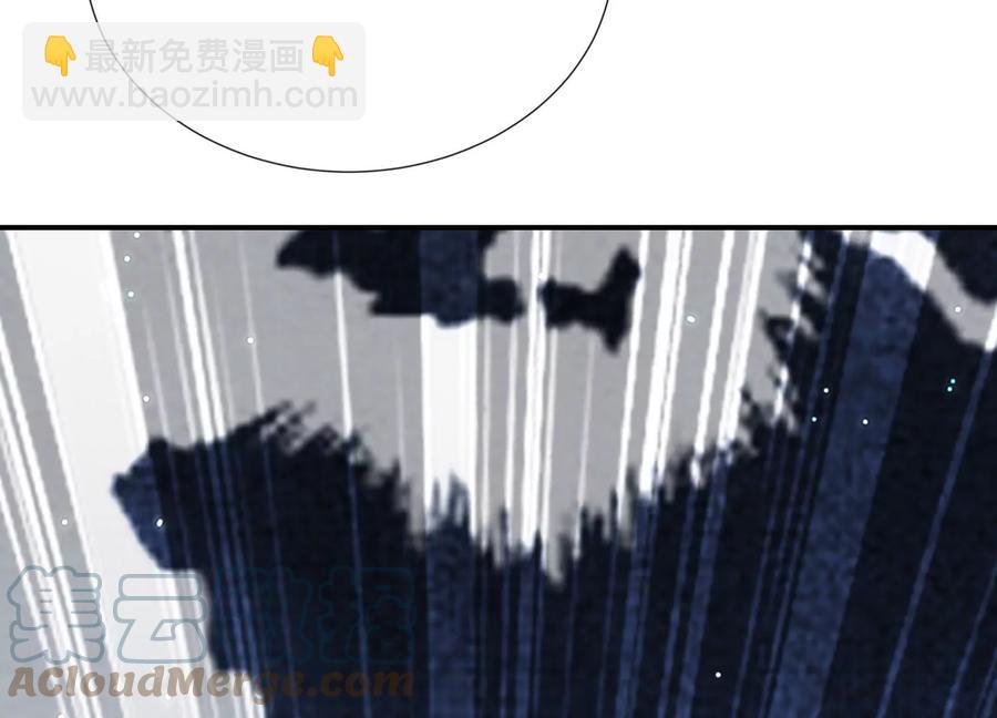第85话 放虎归山？30
