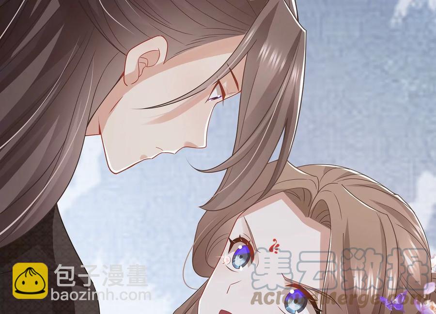 第85话 放虎归山？33