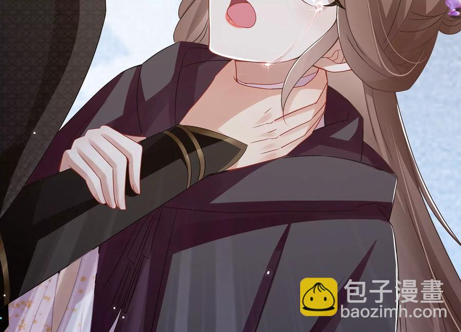 第85话 放虎归山？34